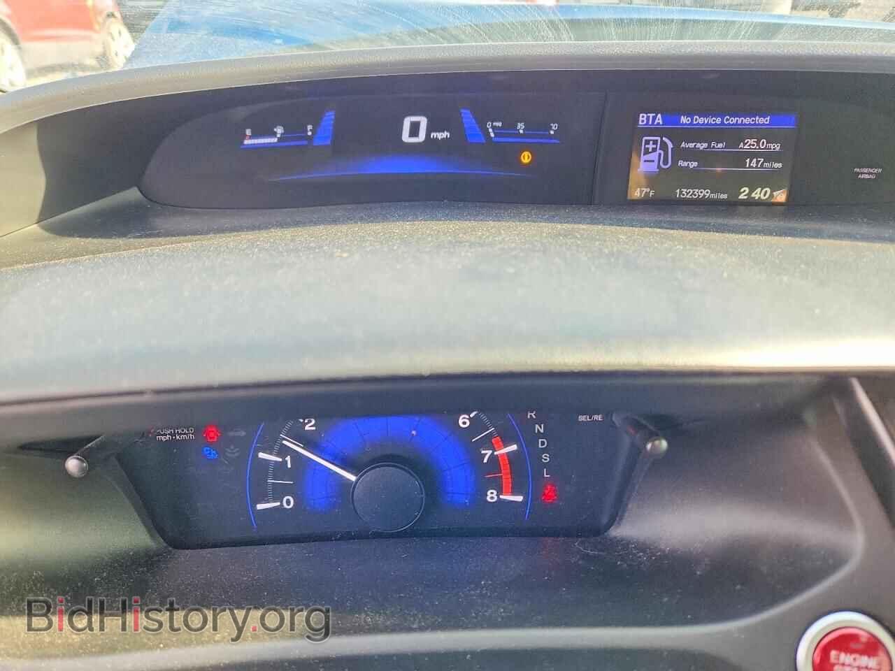 2015 HONDA CIVIC - VIN: 2HGFB2F87FH516360 - Фото 9