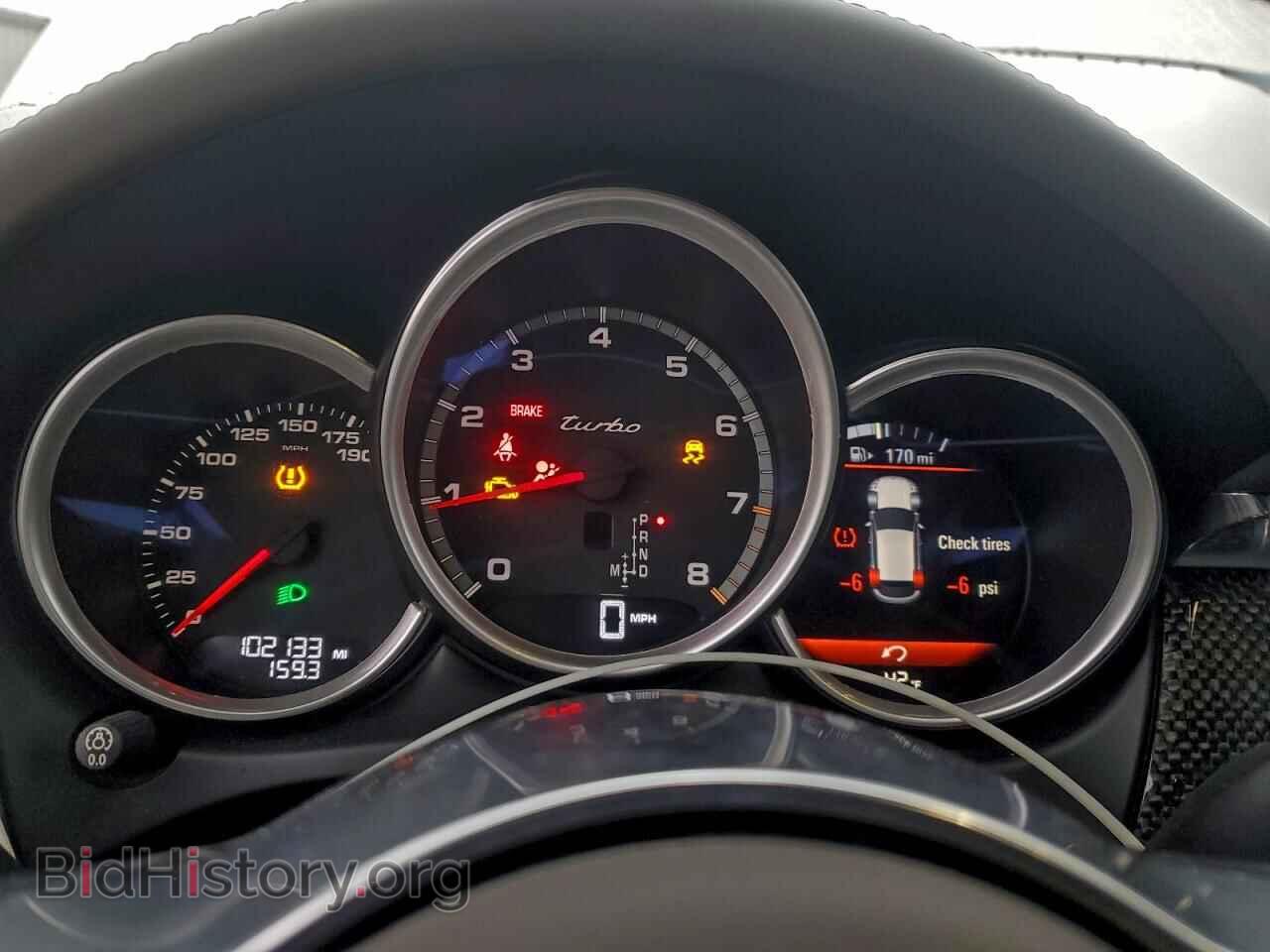 2015 PORSCHE MACAN - VIN: WP1AF2A51FLB47717 - Фото 9