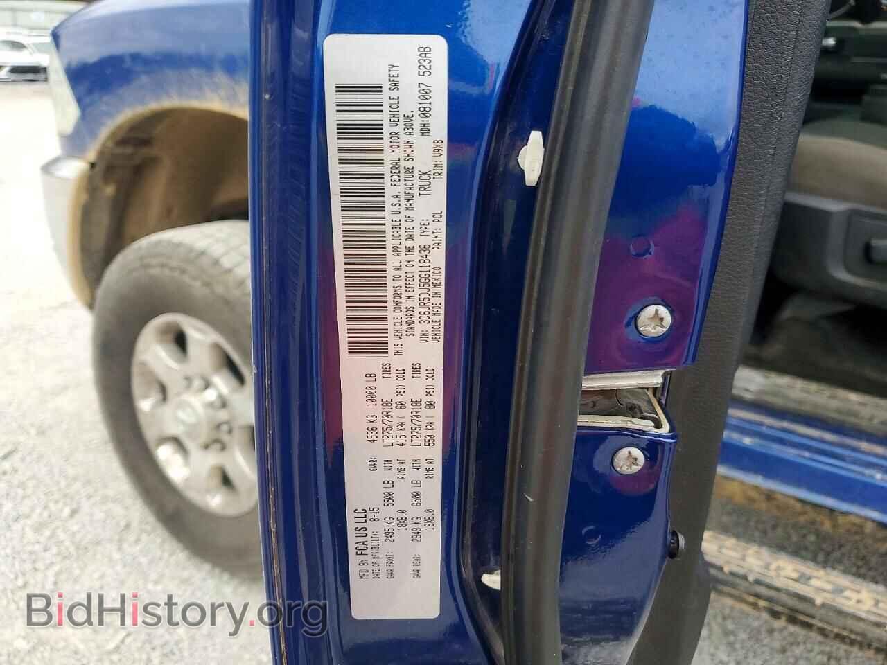 2016 RAM All Models - VIN: 3C6UR5DJ5GG118436 - Фото 12