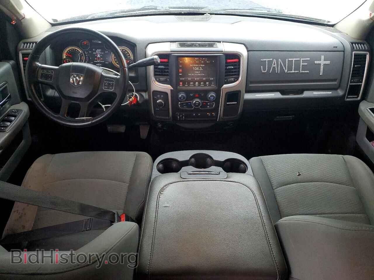 2016 RAM All Models - VIN: 3C6UR5DJ5GG118436 - Фото 8