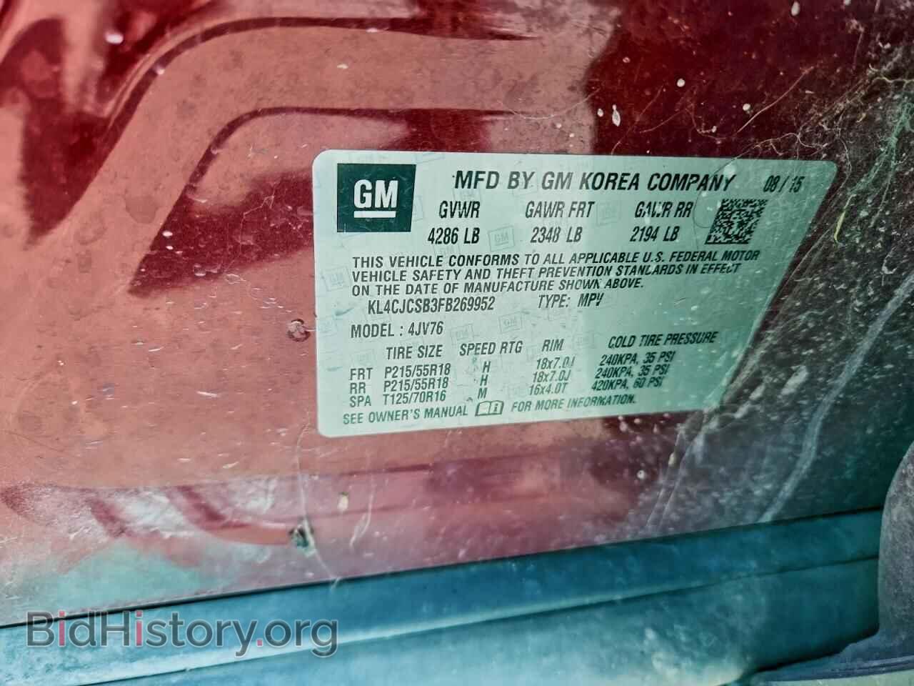 2015 BUICK ENCORE - VIN: KL4CJCSB3FB269952 - Фото 13