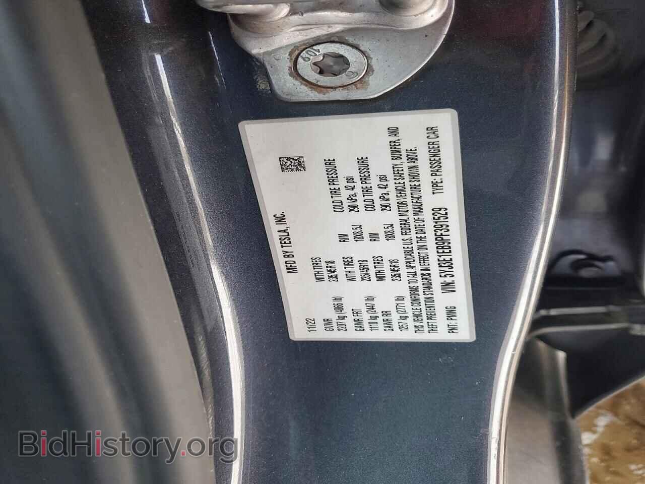 2023 TESLA MODEL 3 - VIN: 5YJ3E1EB9PF391529 - Фото 12