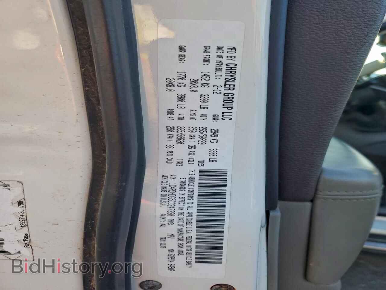 2012 DODGE DURANGO - VIN: 1C4RDHDG5CC247390 - Фото 13