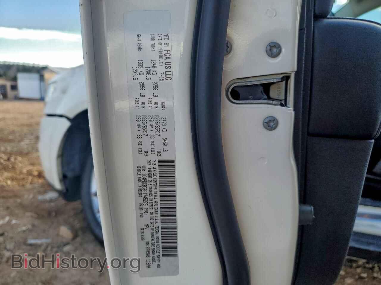 2015 DODGE JOURNEY - VIN: 3C4PDCBG0FT745275 - Фото 13