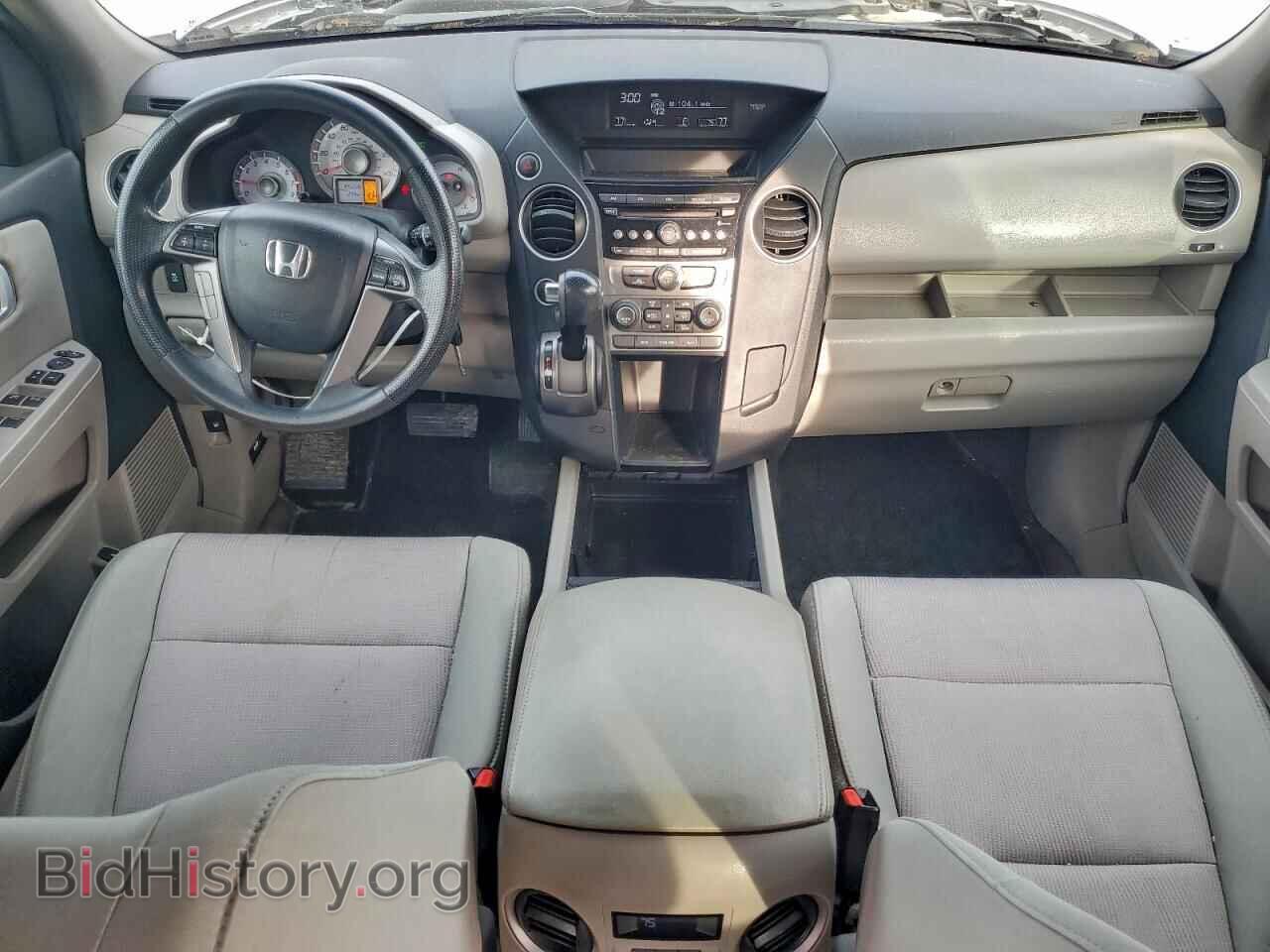 2012 HONDA PILOT - VIN: 5FNYF4H49CB048294 - Photo 8