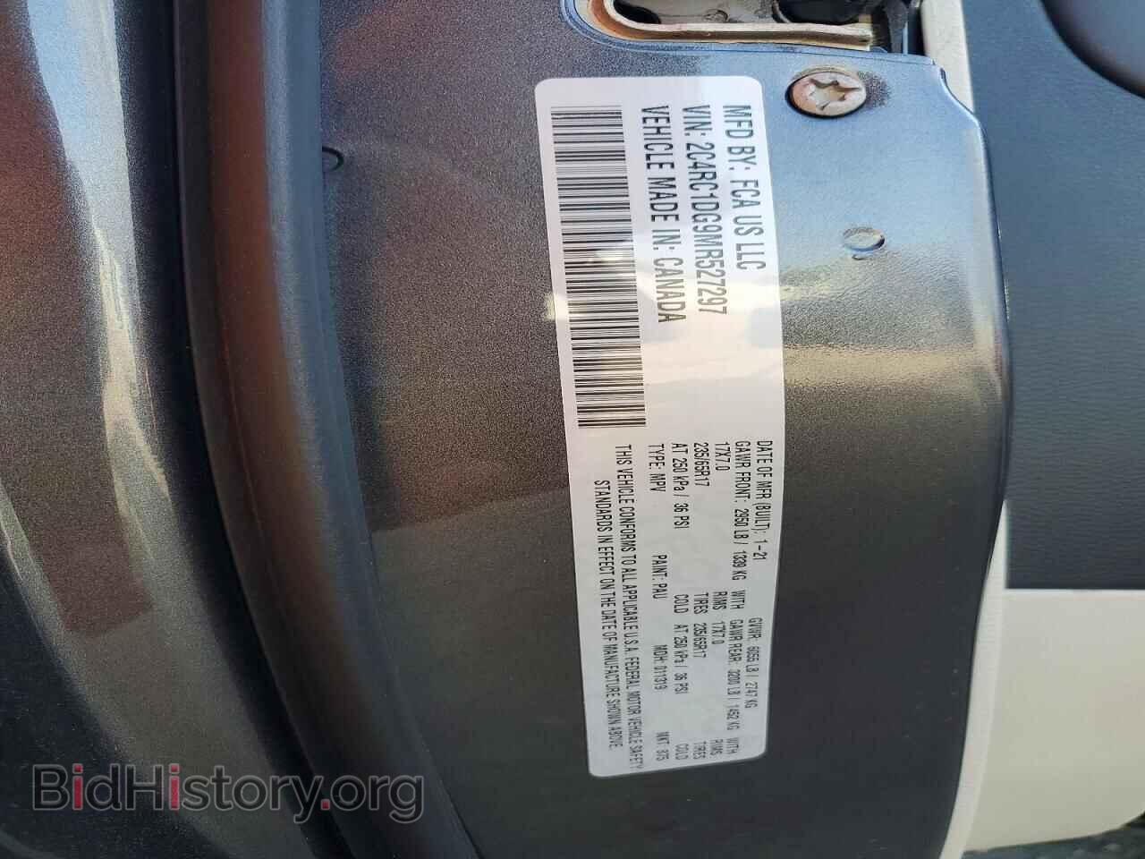 2021 CHRYSLER MINIVAN - VIN: 2C4RC1DG9MR527297 - Photo 13
