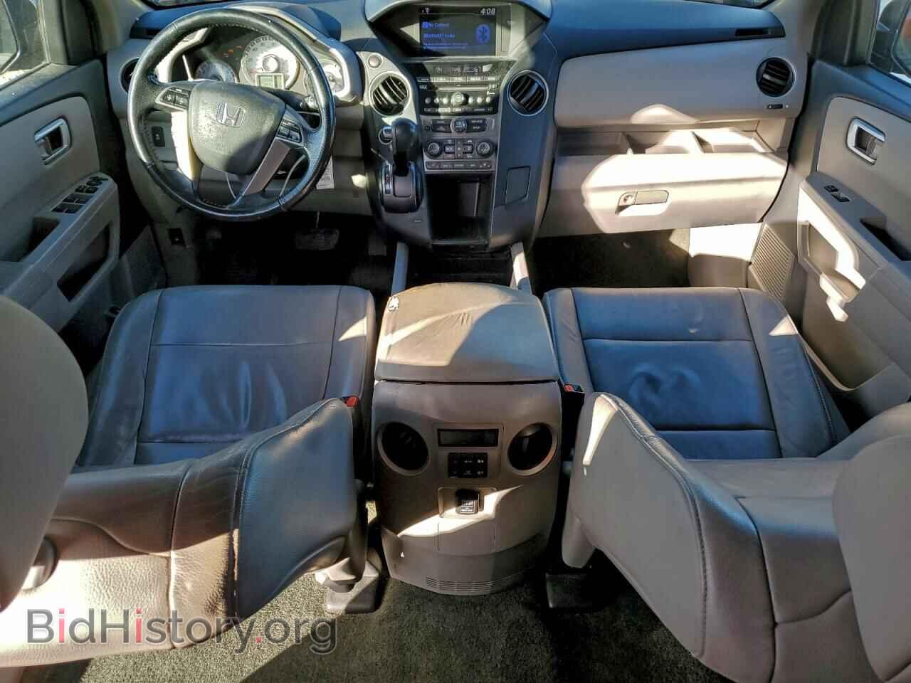 2014 HONDA PILOT - VIN: 5FNYF4H57EB053389 - Фото 8