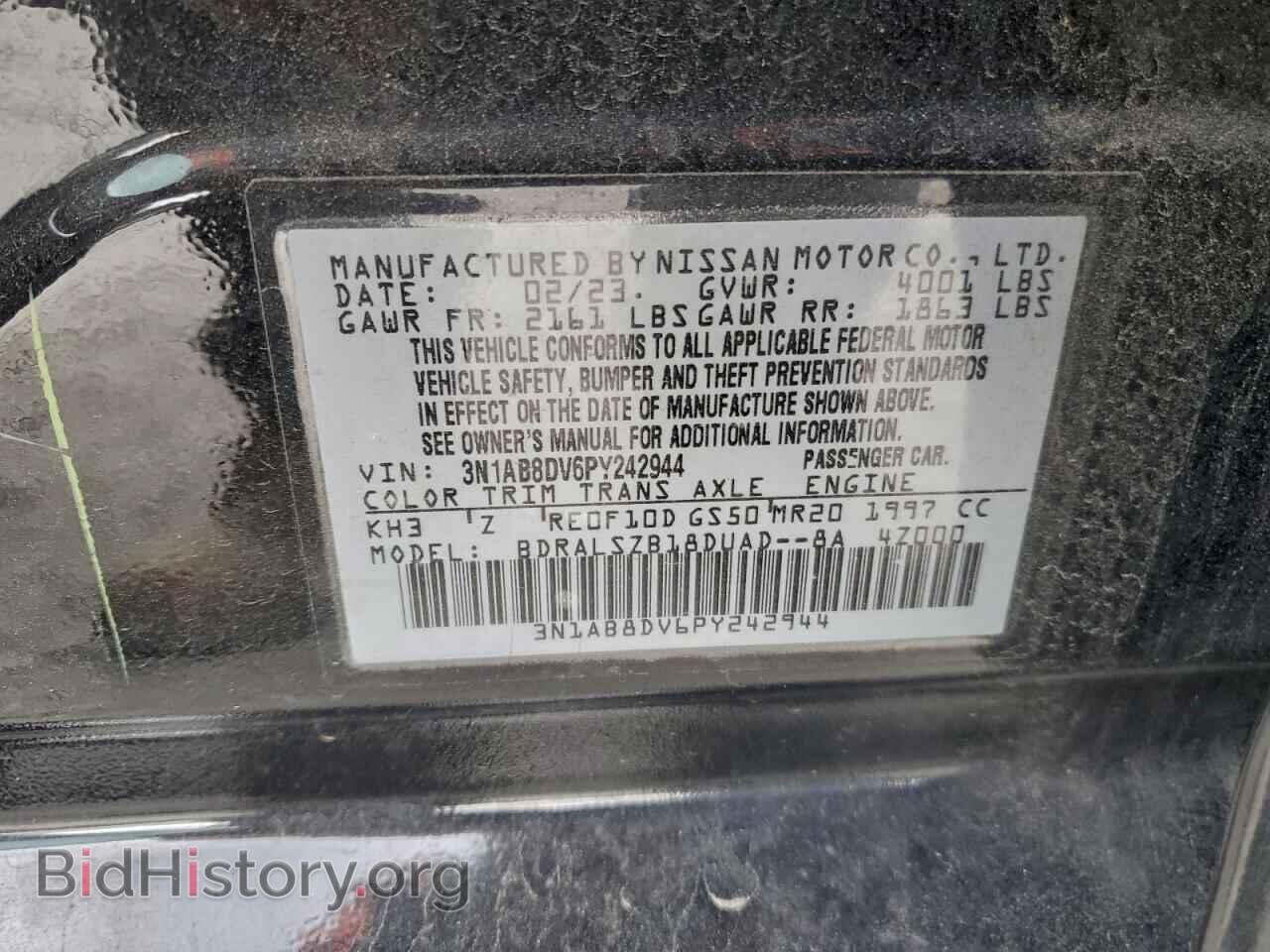 2023 NISSAN SENTRA - VIN: 3N1AB8DV6PY242944 - Фото 12