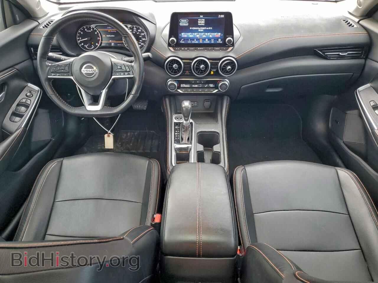 2023 NISSAN SENTRA - VIN: 3N1AB8DV6PY242944 - Фото 8
