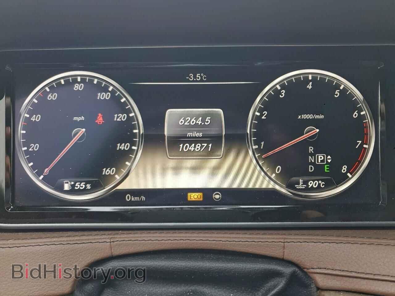 2014 MERCEDES-BENZ S-CLASS - VIN: WDDUG8FB7EA033671 - Photo 9
