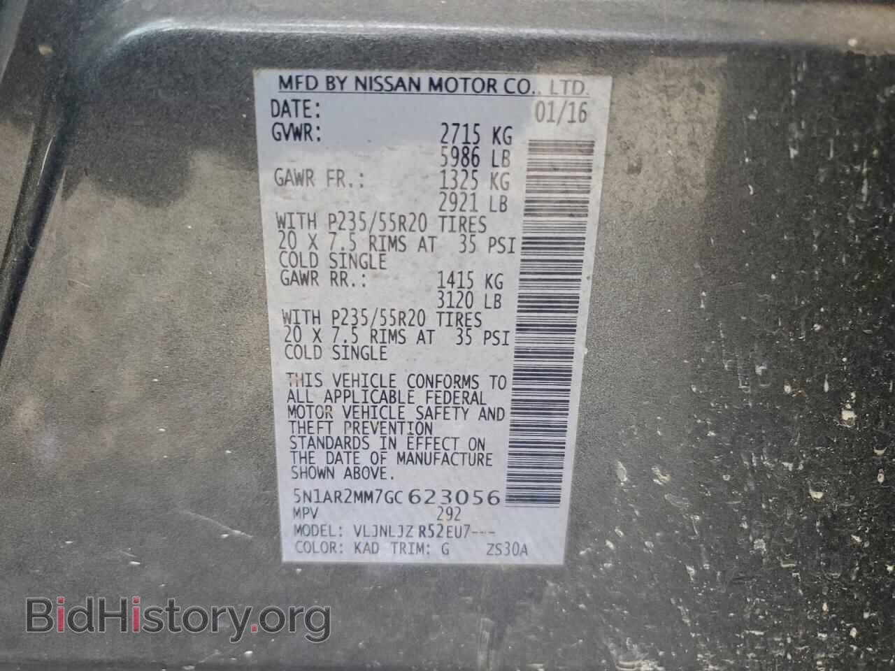 2016 NISSAN PATHFINDER - VIN: 5N1AR2MM7GC623056 - Фото 12