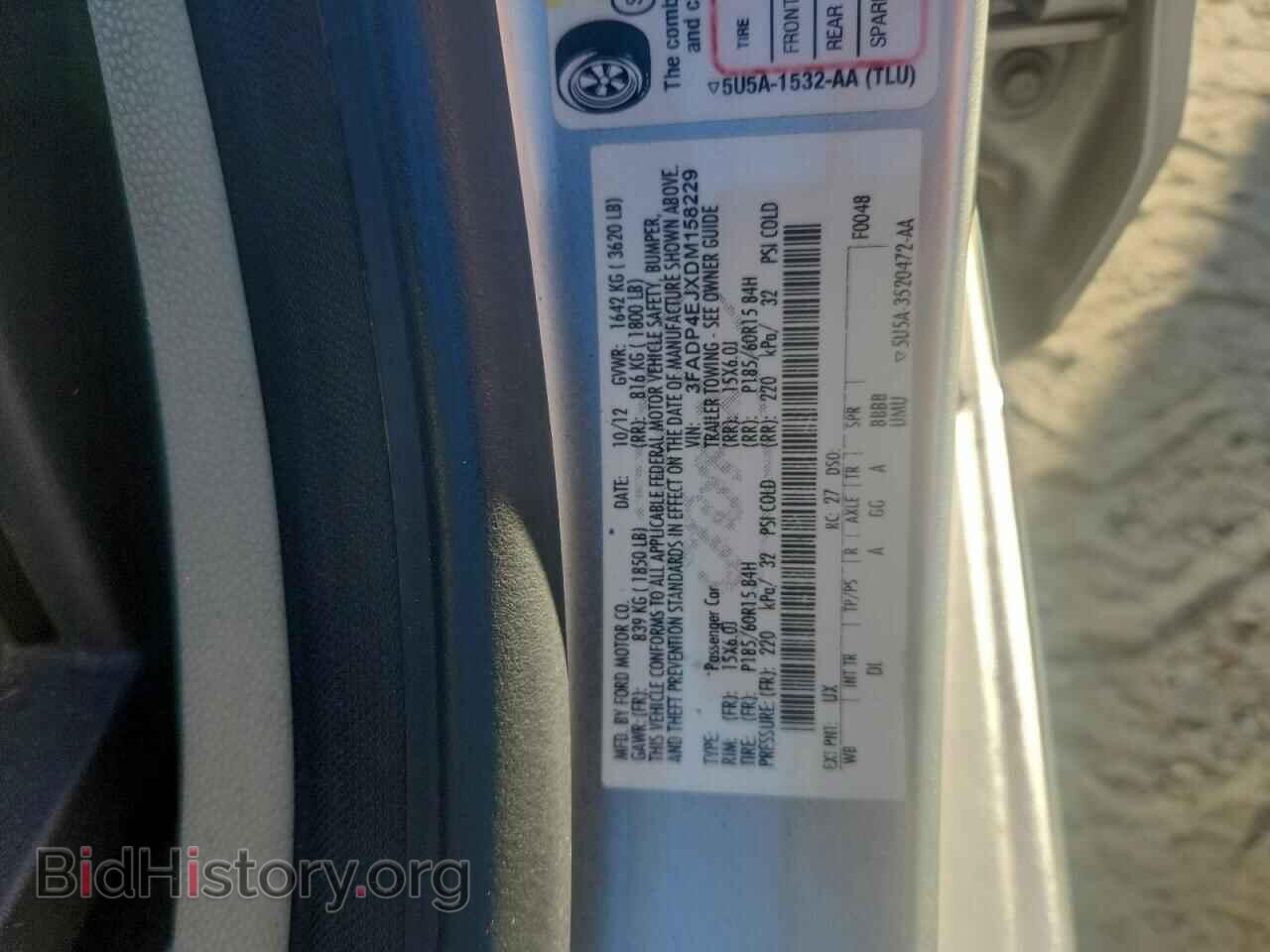 2013 FORD FIESTA - VIN: 3FADP4EJXDM158229 - Фото 12