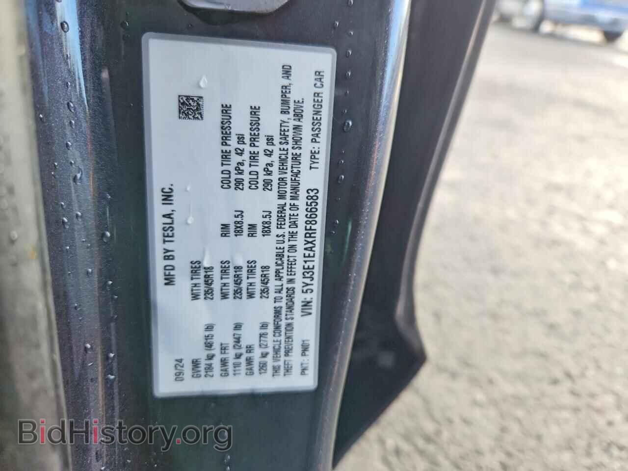 2024 TESLA MODEL 3 - VIN: 5YJ3E1EAXRF866583 - Photo 12