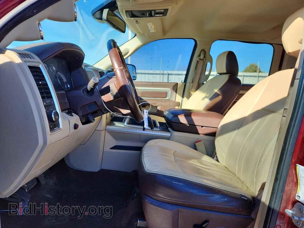 2014 RAM All Models - VIN: 3C6UR5DL6EG129511 - Photo 7