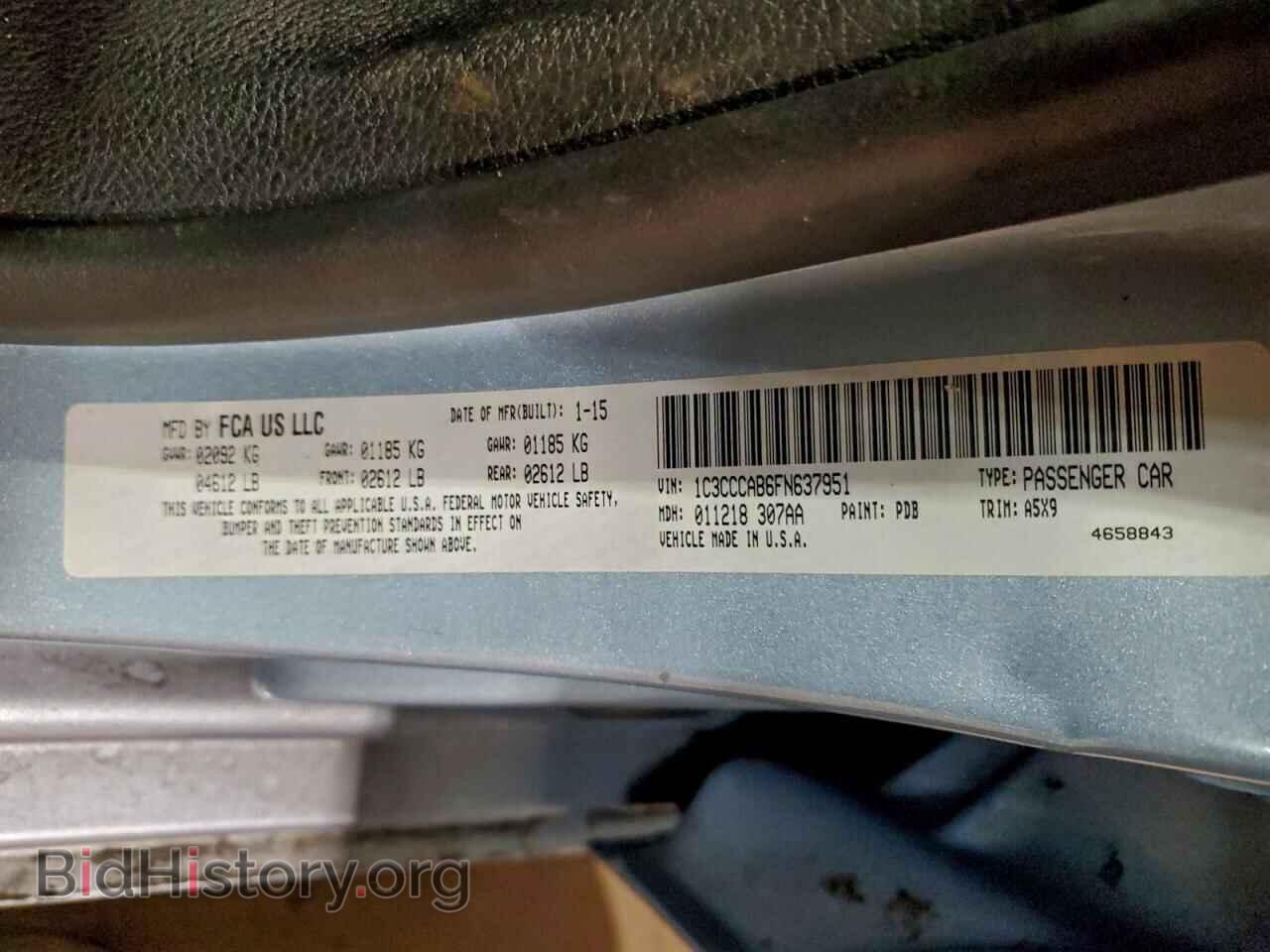 2015 CHRYSLER 200 - VIN: 1C3CCCAB6FN637951 - Фото 12