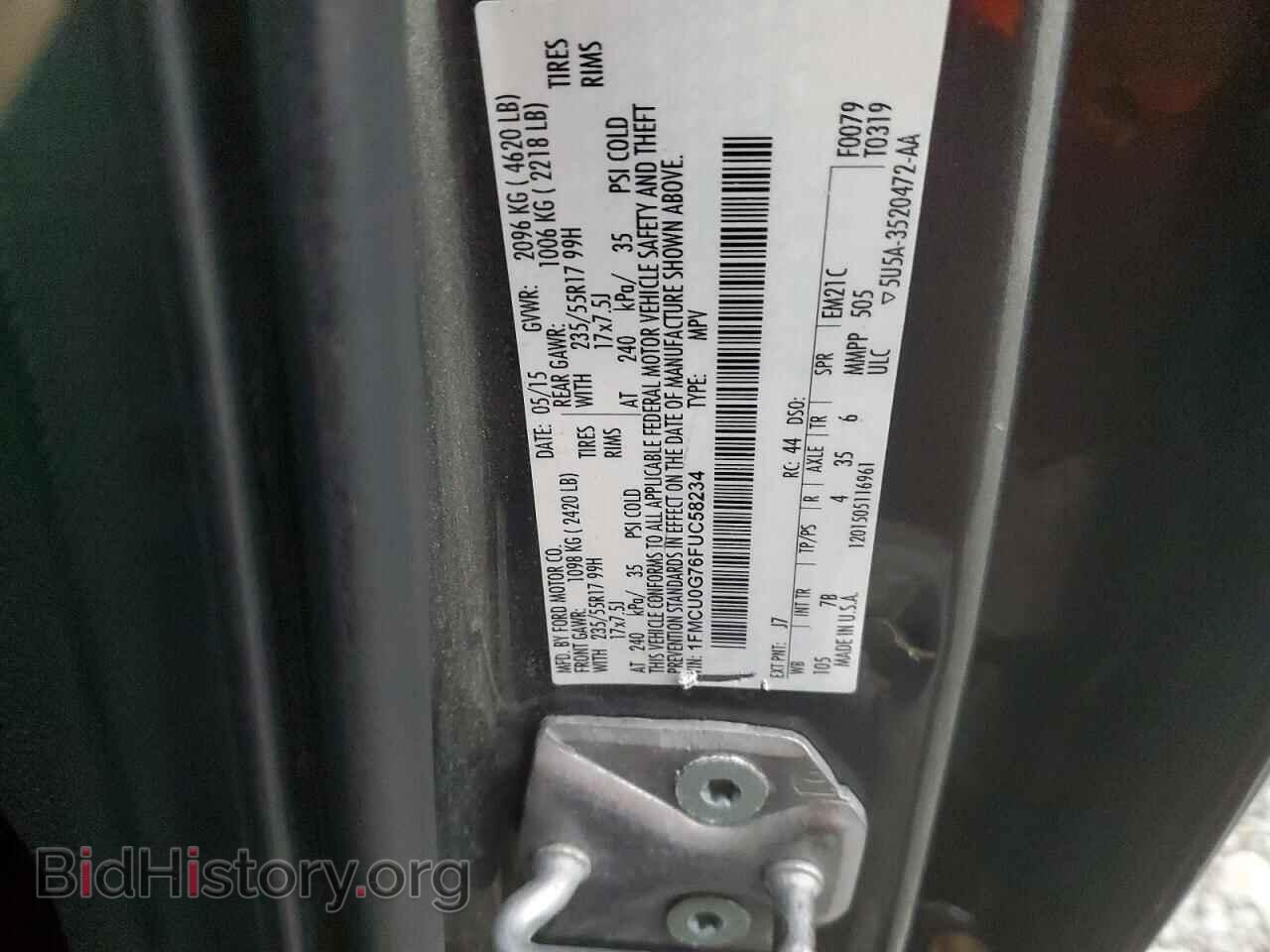 2015 FORD ESCAPE - VIN: 1FMCU0G76FUC58234 - Фото 13