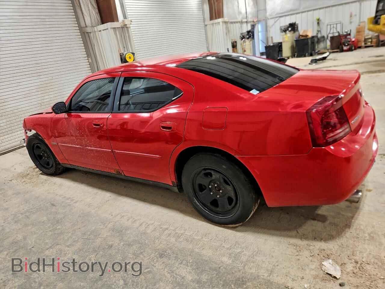 2007 DODGE CHARGER - VIN: 2B3LA53H07H866989 - Фото 2