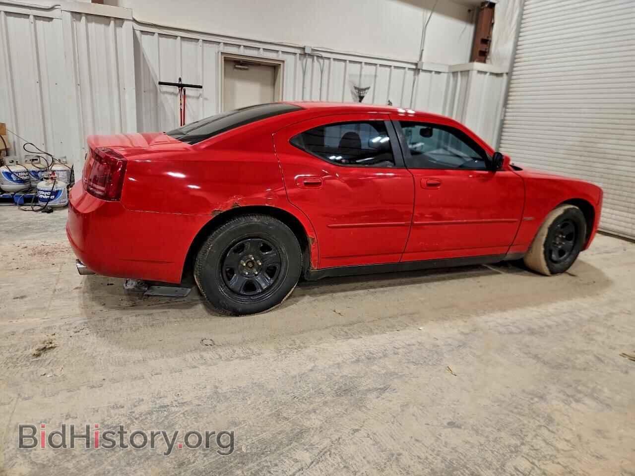 2007 DODGE CHARGER - VIN: 2B3LA53H07H866989 - Фото 3