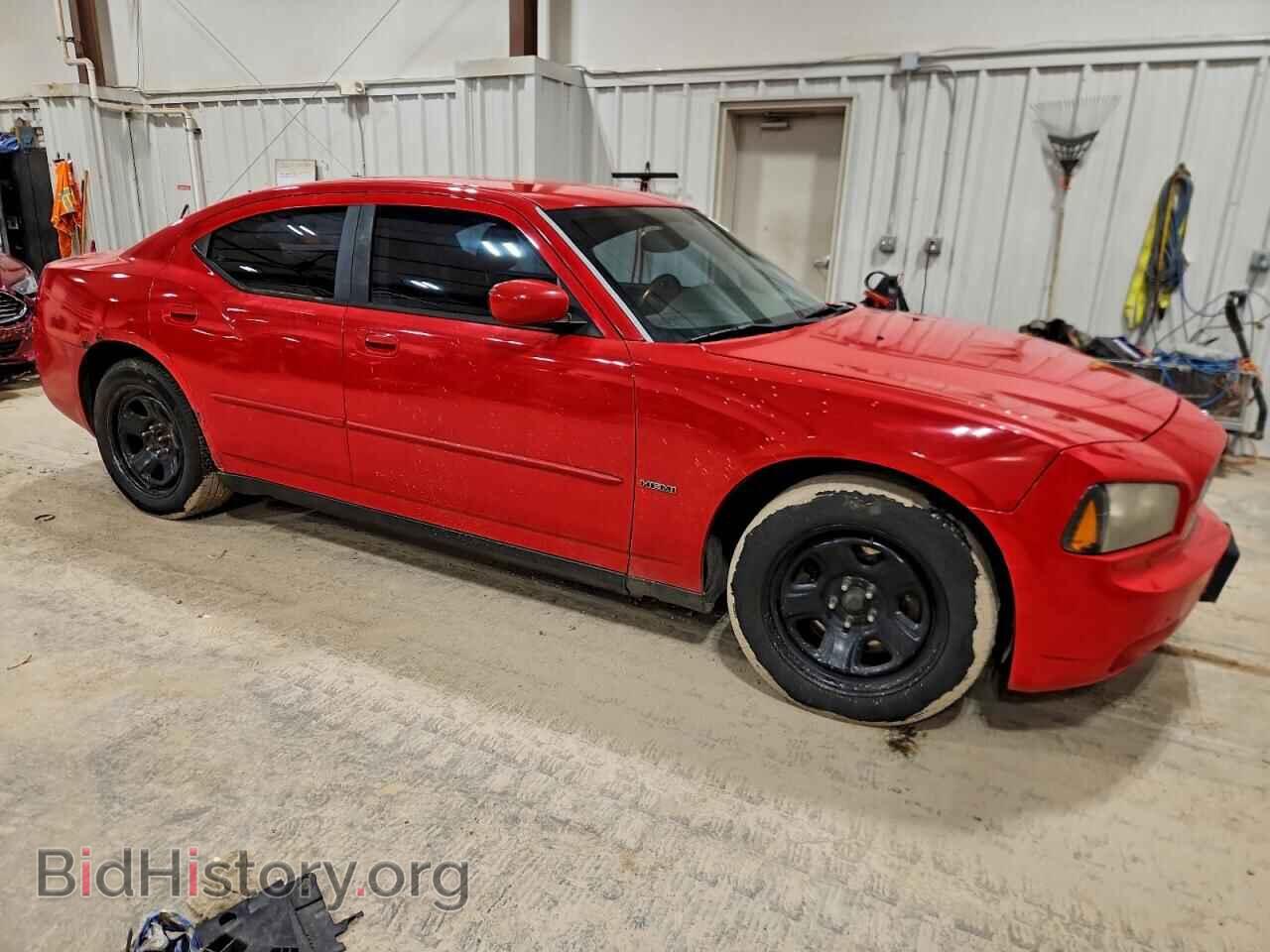 2007 DODGE CHARGER - VIN: 2B3LA53H07H866989 - Фото 4