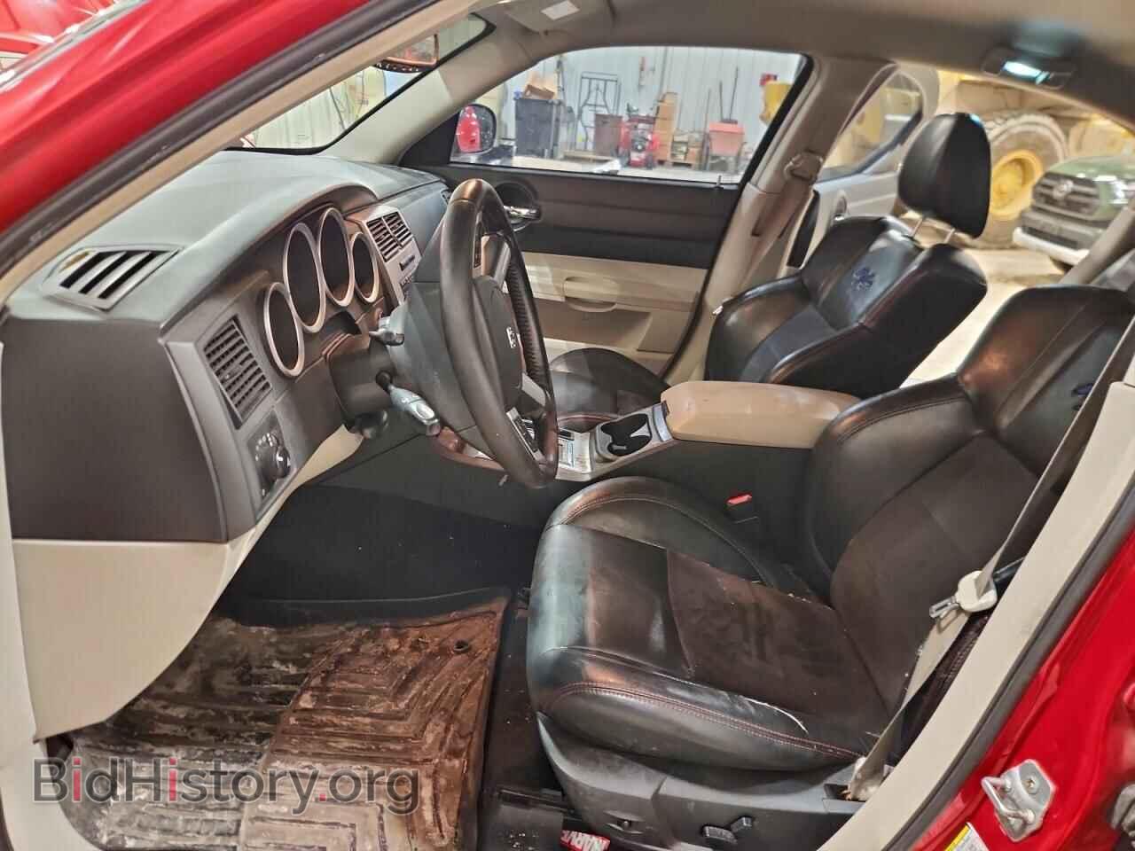 2007 DODGE CHARGER - VIN: 2B3LA53H07H866989 - Фото 7