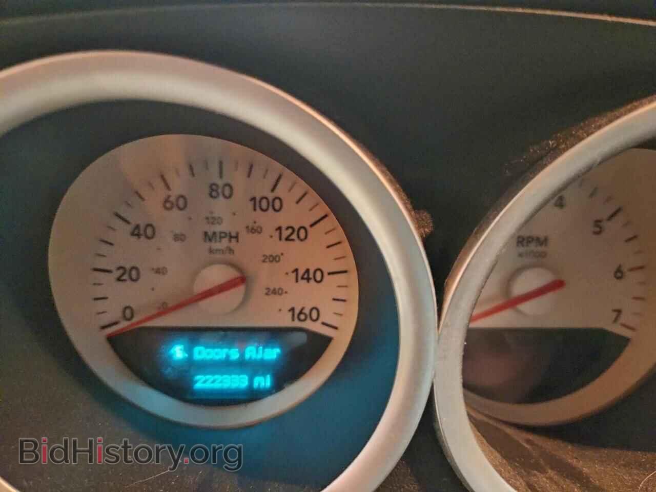 2007 DODGE CHARGER - VIN: 2B3LA53H07H866989 - Фото 9