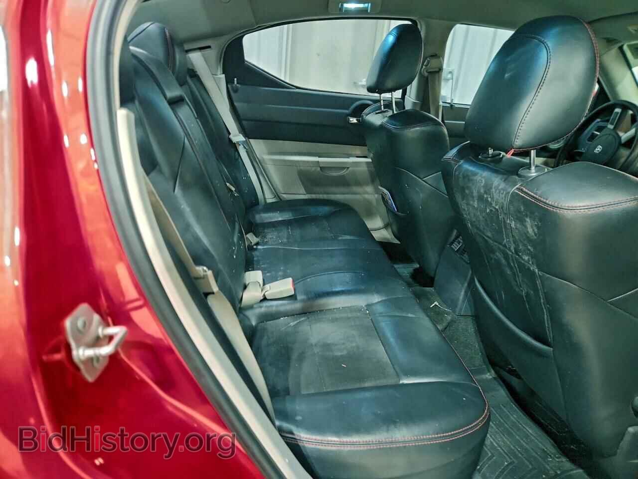 2007 DODGE CHARGER - VIN: 2B3LA53H07H866989 - Фото 10