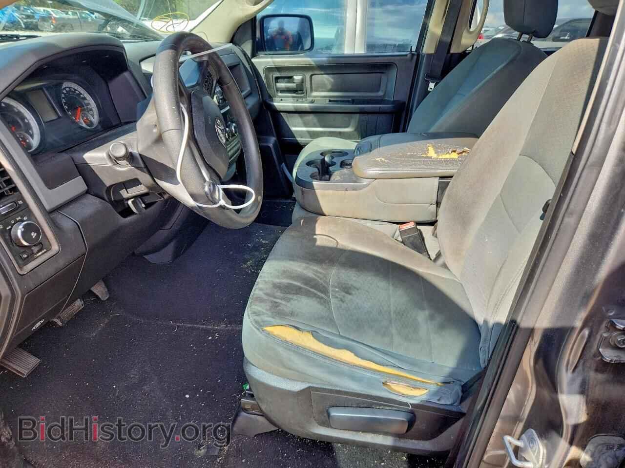 2013 RAM 1500 - VIN: 1C6RR6FTXDS699155 - Photo 7