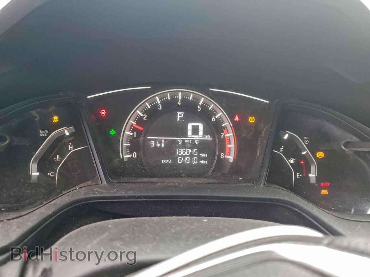 2017 HONDA CIVIC - VIN: 19XFC2F59HE208770 - Фото 9