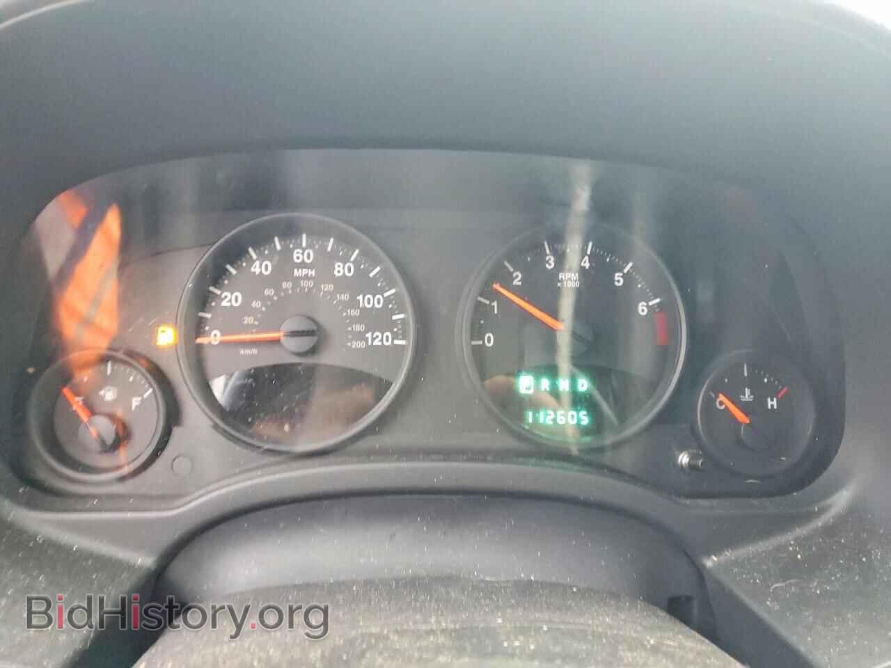 2012 JEEP COMPASS - VIN: 1C4NJDEB5CD676672 - Photo 9