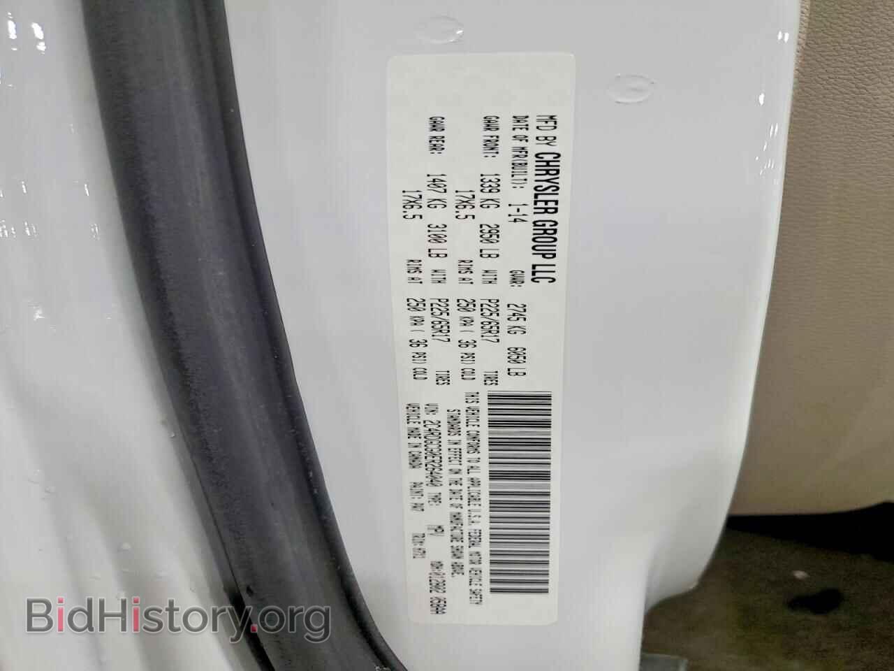 2014 DODGE CARAVAN - VIN: 2C4RDGCG0ER264040 - Фото 13