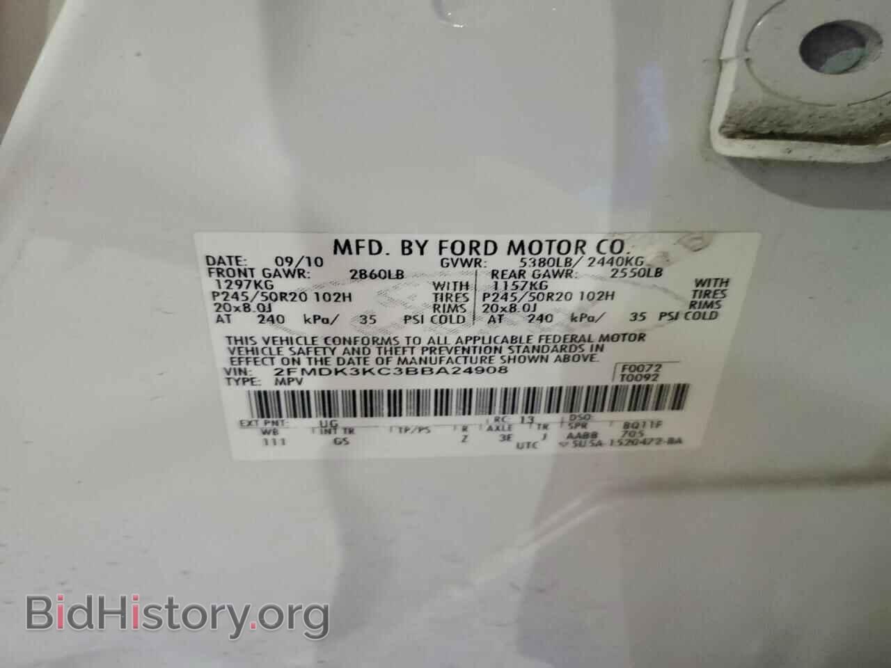 2011 FORD EDGE - VIN: 2FMDK3KC3BBA24908 - Фото 13