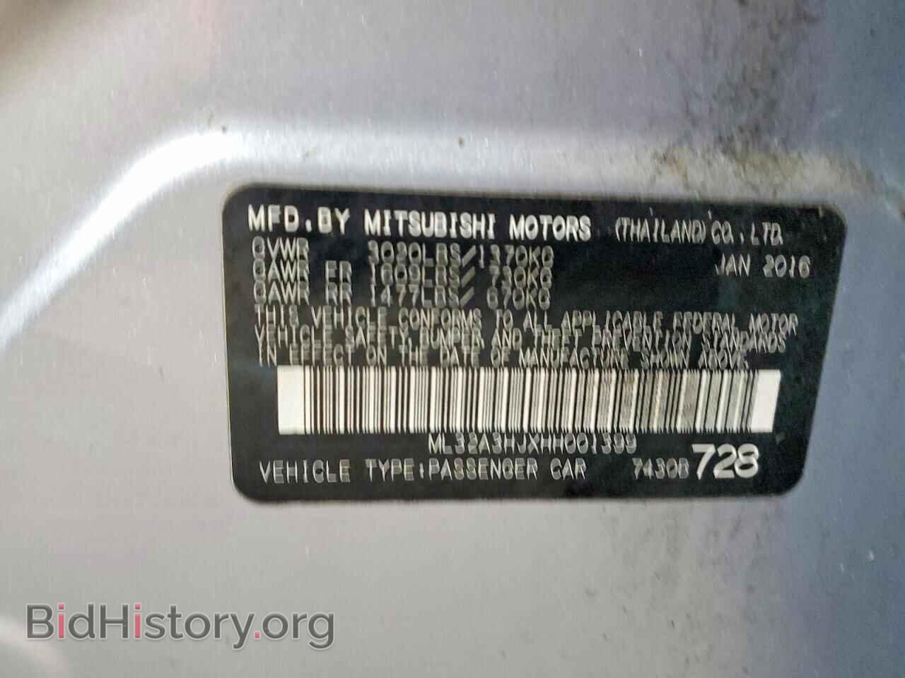 2017 MITSUBISHI MIRAGE - VIN: ML32A3HJXHH001399 - Фото 12