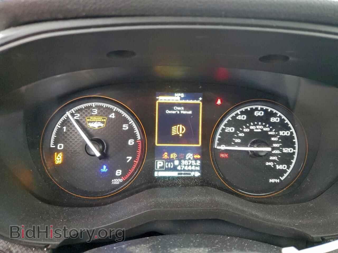 2024 SUBARU FORESTER - VIN: JF2SKAHC0RH432059 - Фото 9