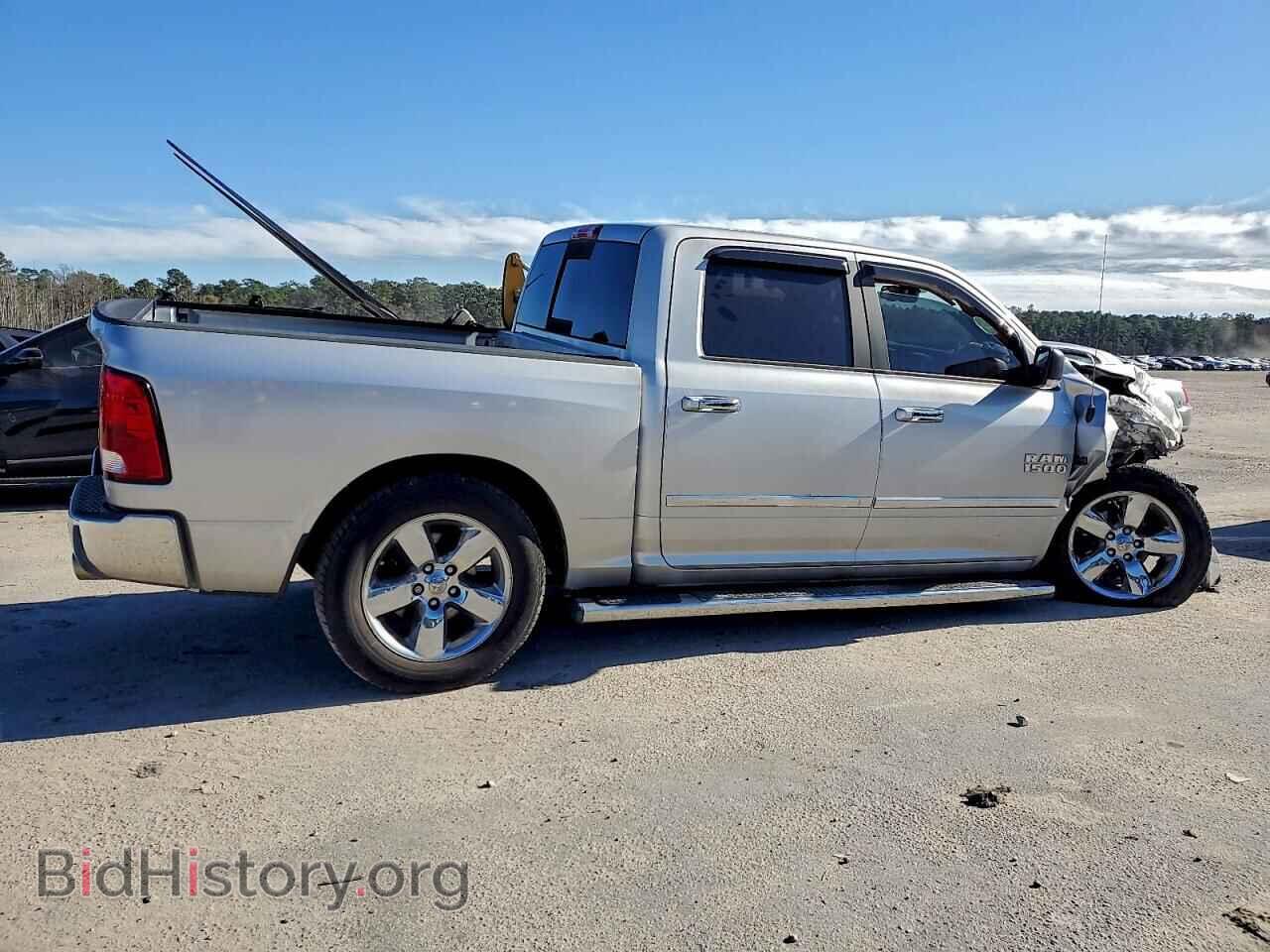 2017 RAM 1500 - VIN: 3C6RR6LT9HG687161 - Фото 3