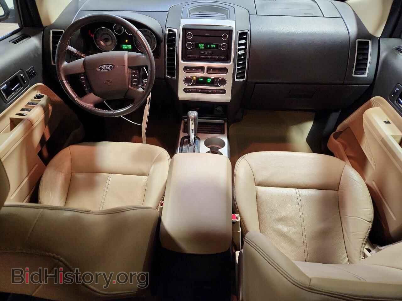 2008 FORD EDGE - VIN: 2FMDK39C28BB04571 - Фото 8