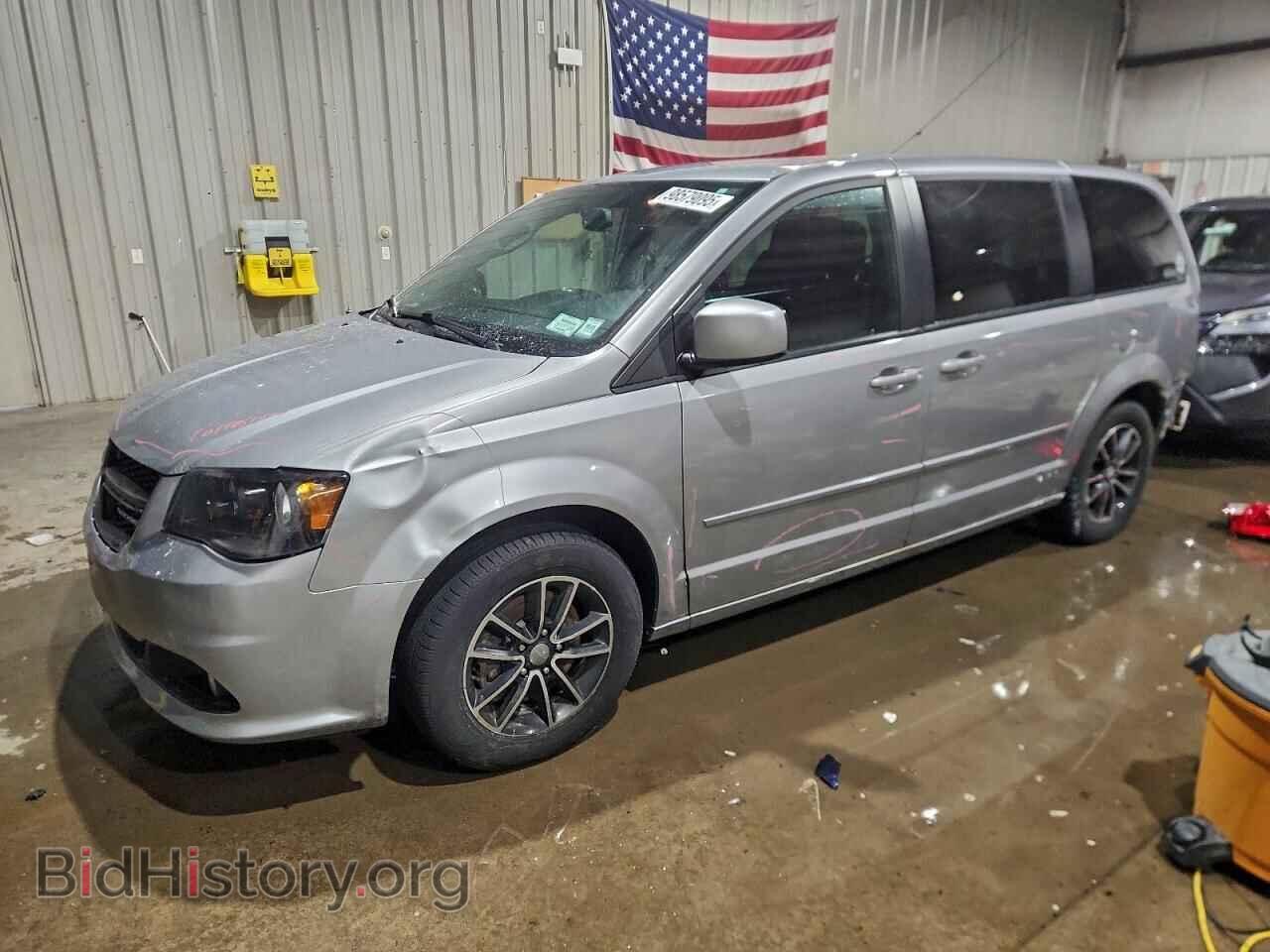 Фотография 2C4RDGCG0HR828984 - DODGE CARAVAN 2017