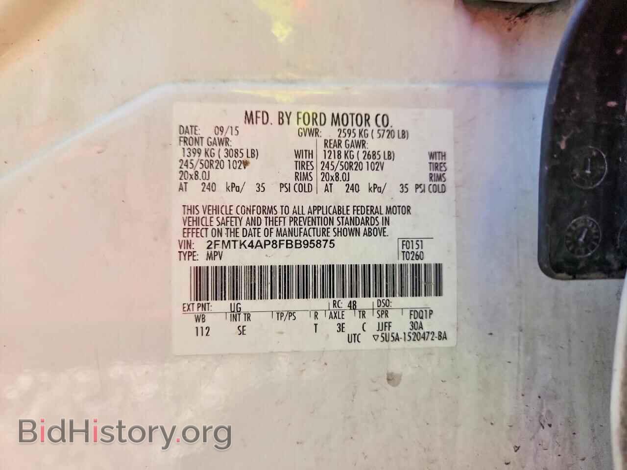 2015 FORD EDGE - VIN: 2FMTK4AP8FBB95875 - Photo 13