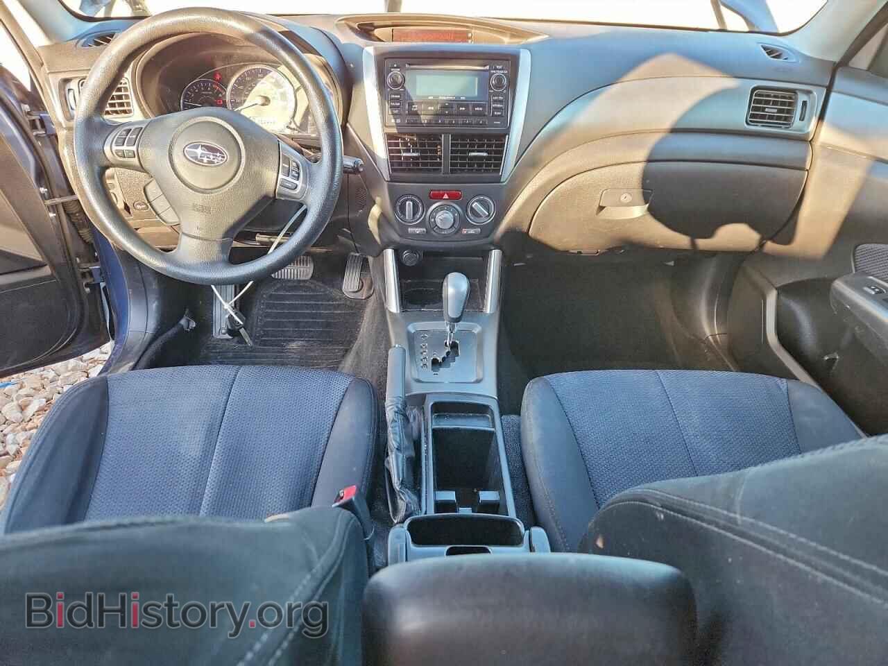 2012 SUBARU FORESTER - VIN: JF2SHBDC1CH440432 - Фото 8