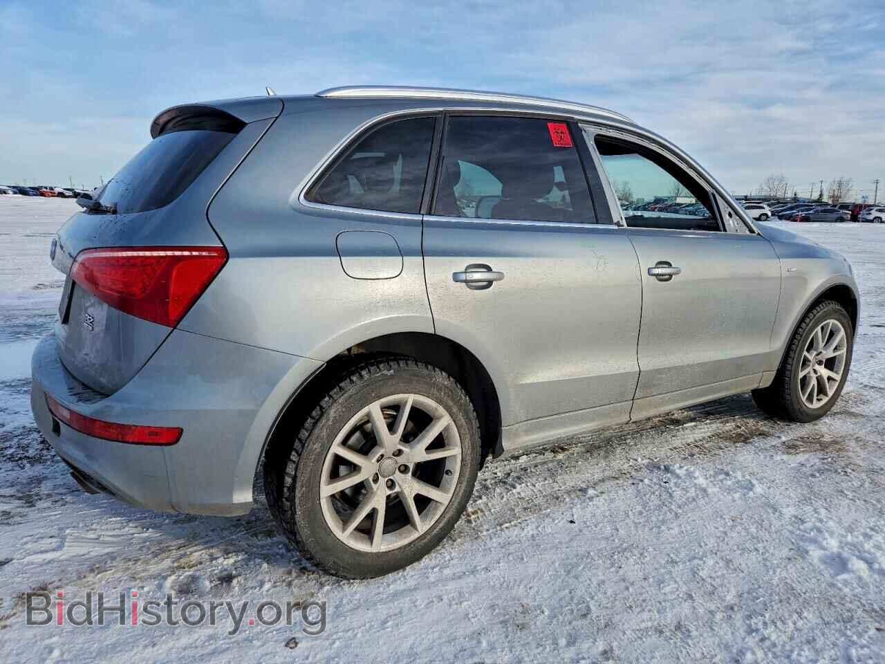 2010 AUDI Q5 - VIN: WA1MKCFP6AA087667 - Фото 3