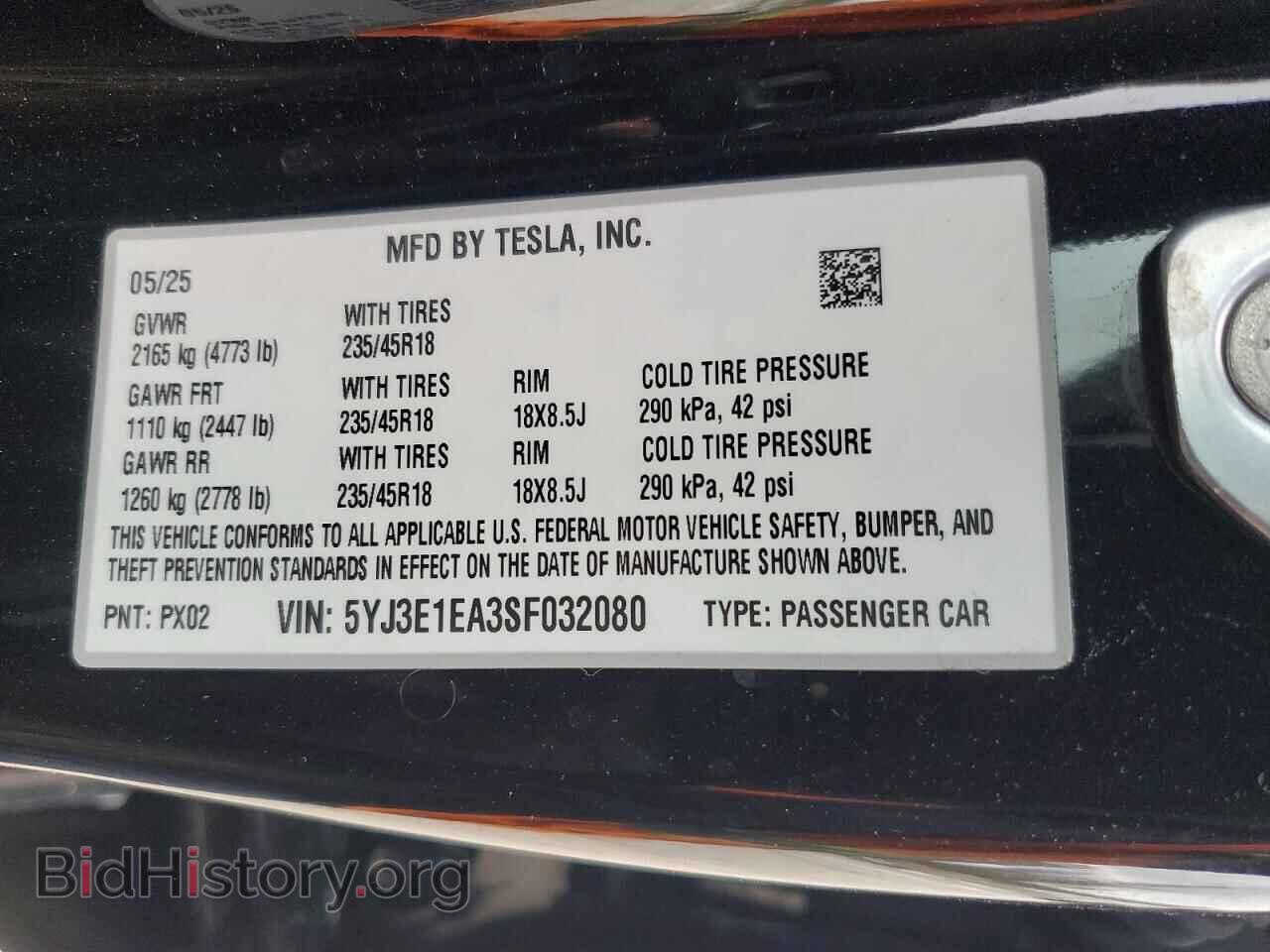 2025 TESLA MODEL 3 - VIN: 5YJ3E1EA3SF032080 - Фото 12