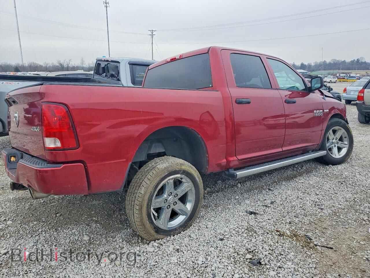 2013 RAM 1500 - VIN: 1C6RR7KT2DS616684 - Фото 3