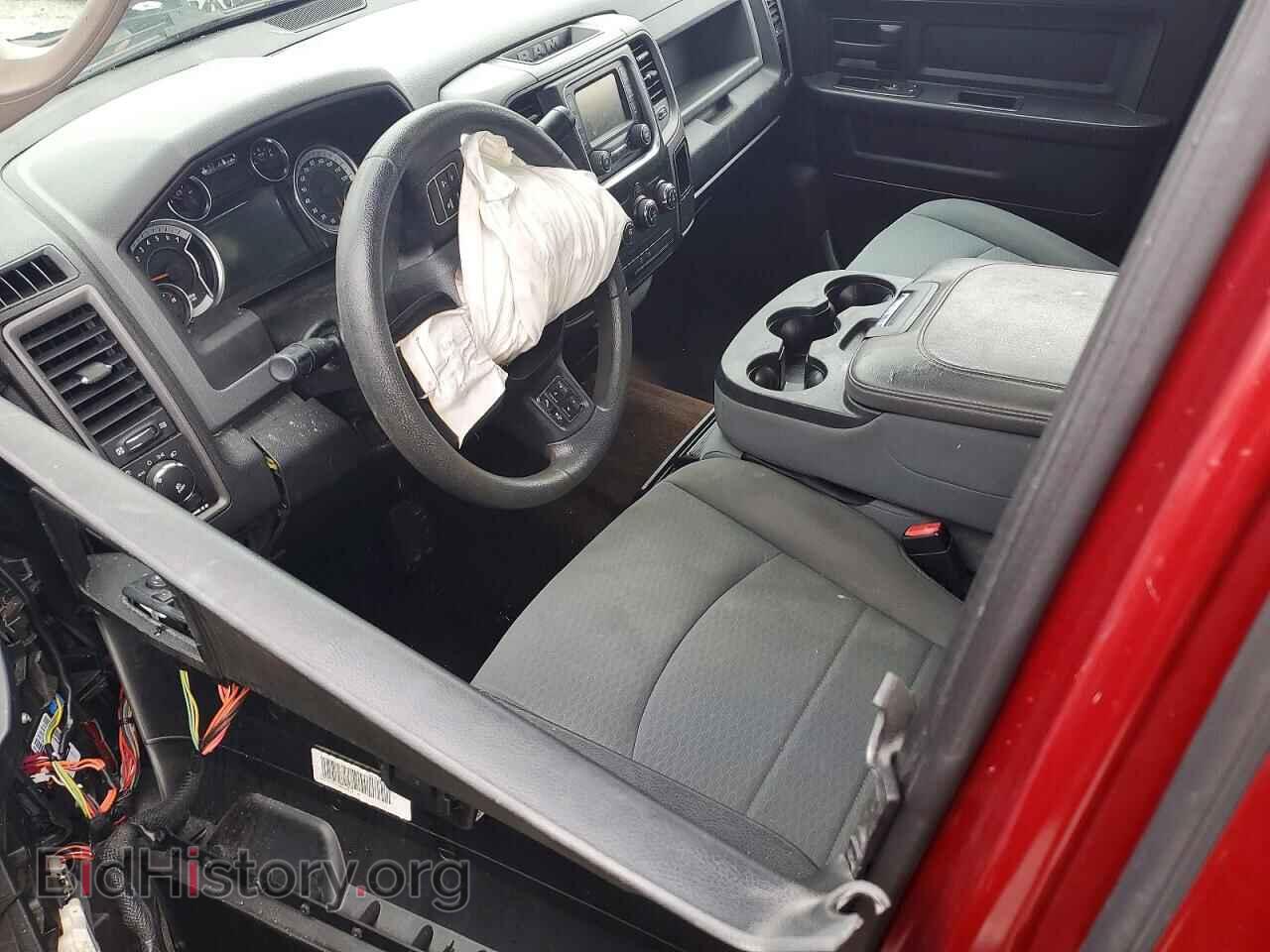 2013 RAM 1500 - VIN: 1C6RR7KT2DS616684 - Фото 7