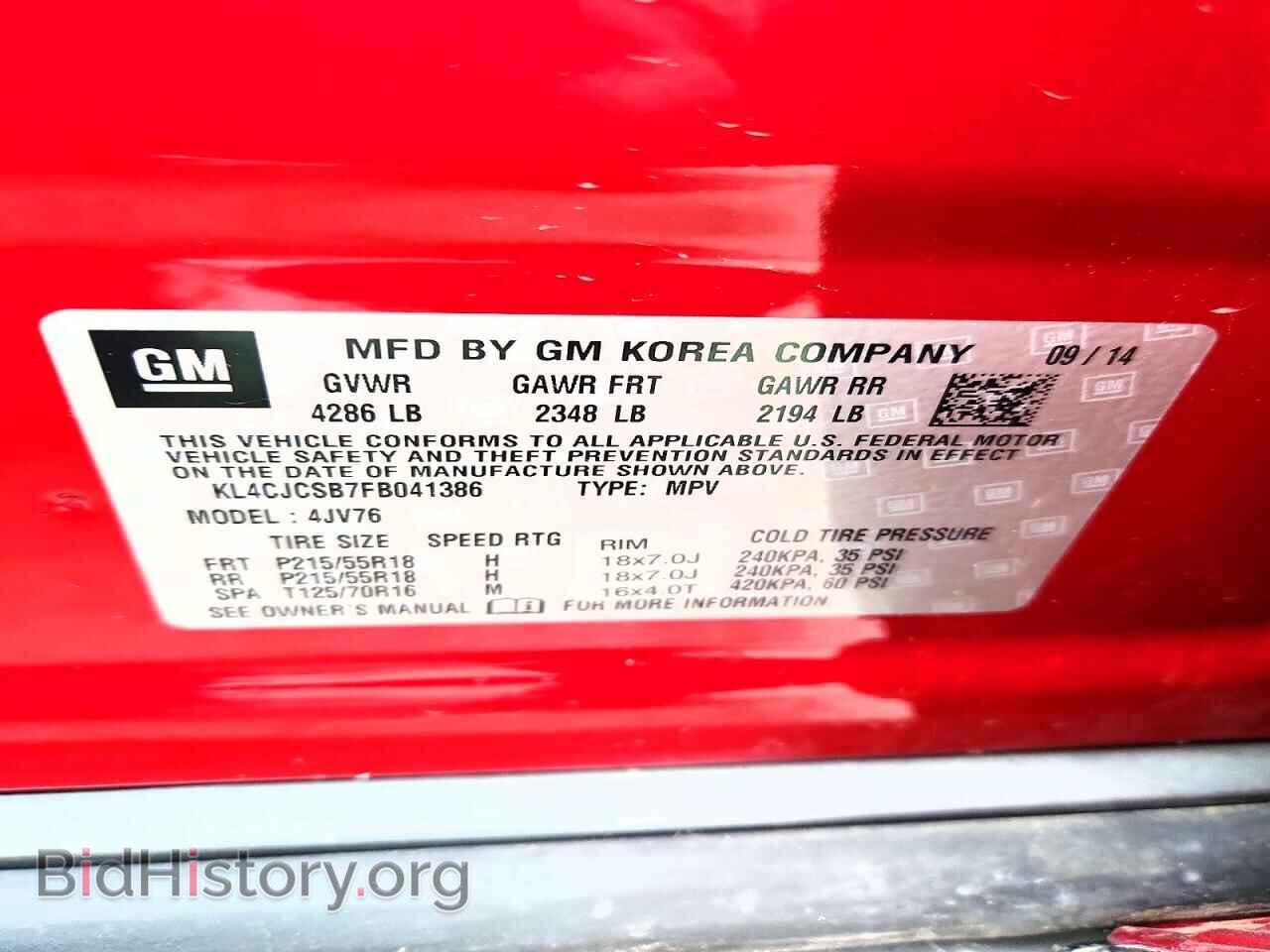 2015 BUICK ENCORE - VIN: KL4CJCSB7FB041386 - Photo 13