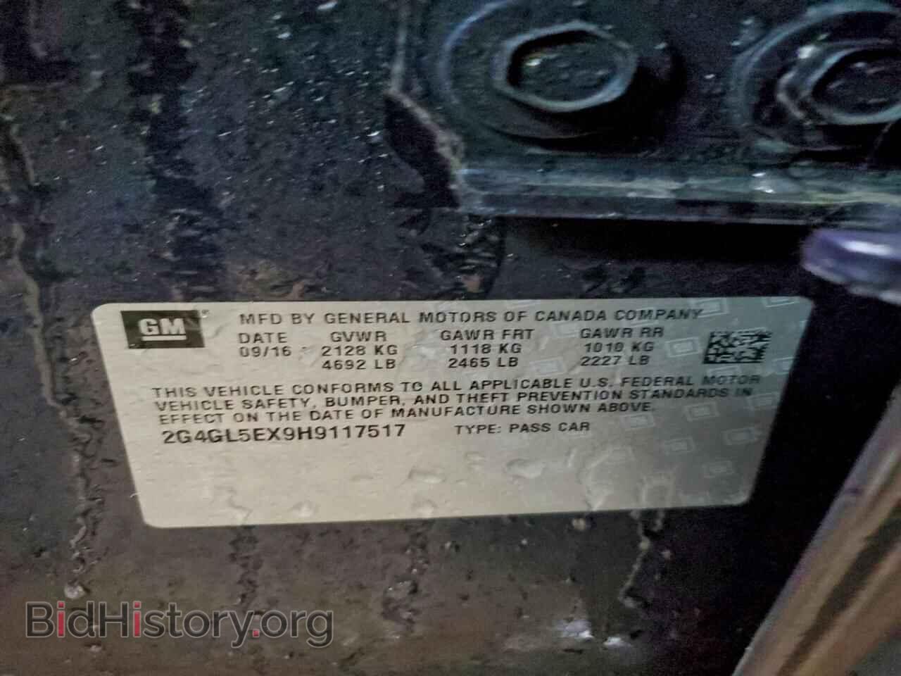 2017 BUICK REGAL - VIN: 2G4GL5EX9H9117517 - Фото 12