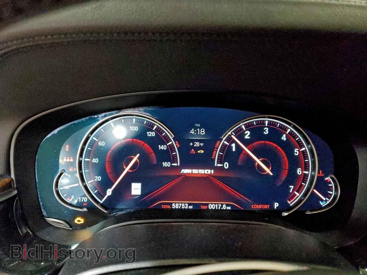 2018 BMW M5 - VIN: WBAJB9C55JB035386 - Фото 9