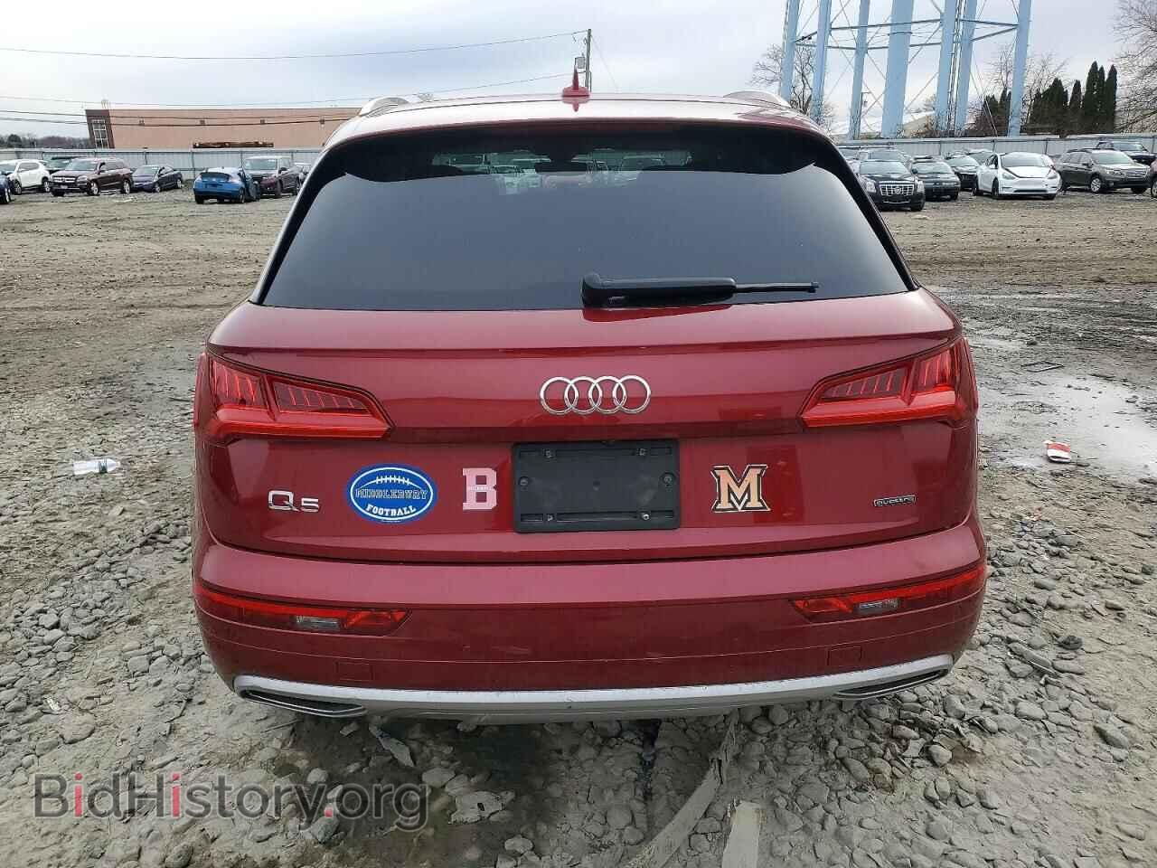 2020 AUDI Q5 - VIN: WA1ANAFY9L2046017 - Фото 6