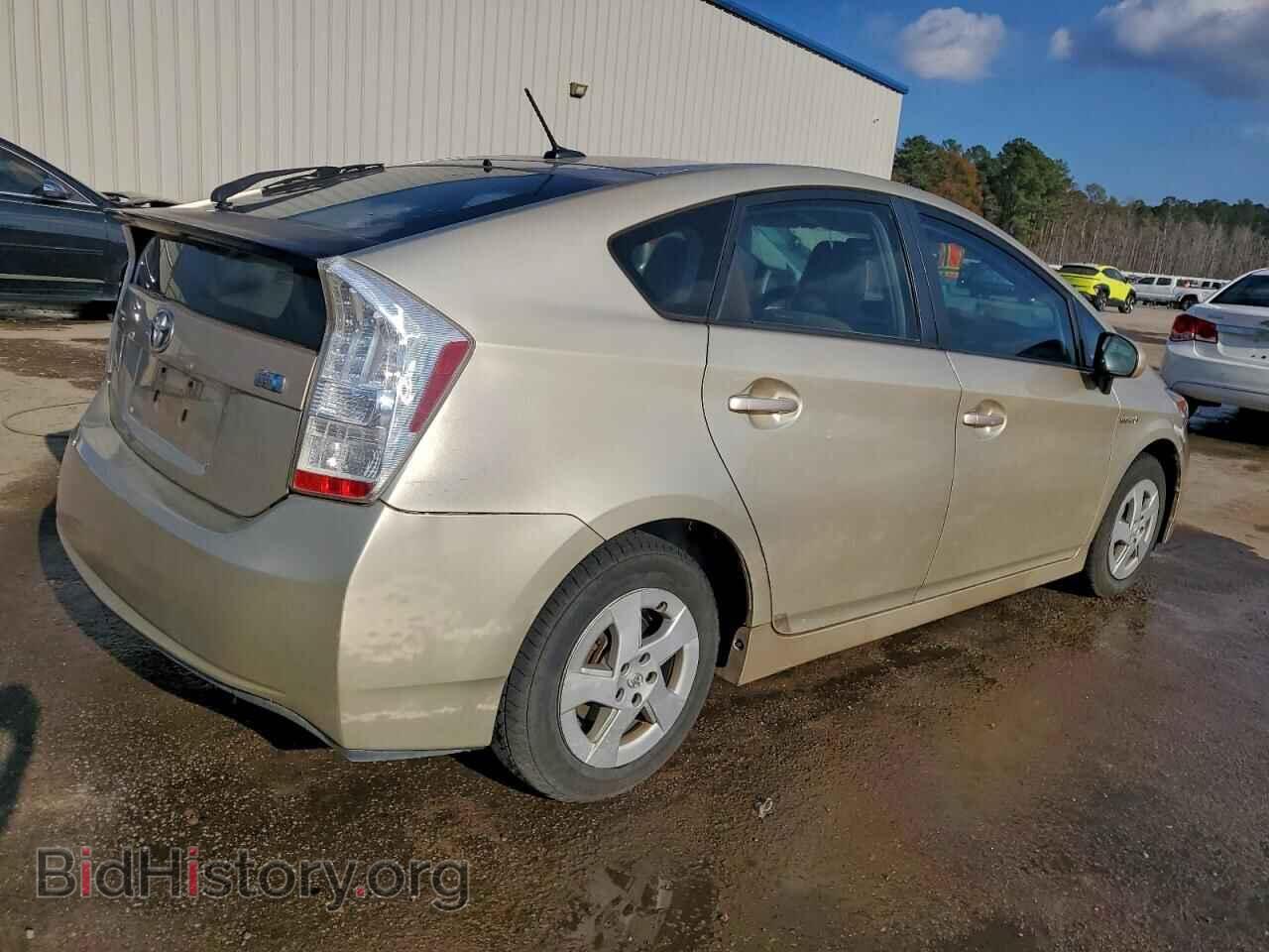 2010 TOYOTA PRIUS - VIN: JTDKN3DU8A0214132 - Фото 3