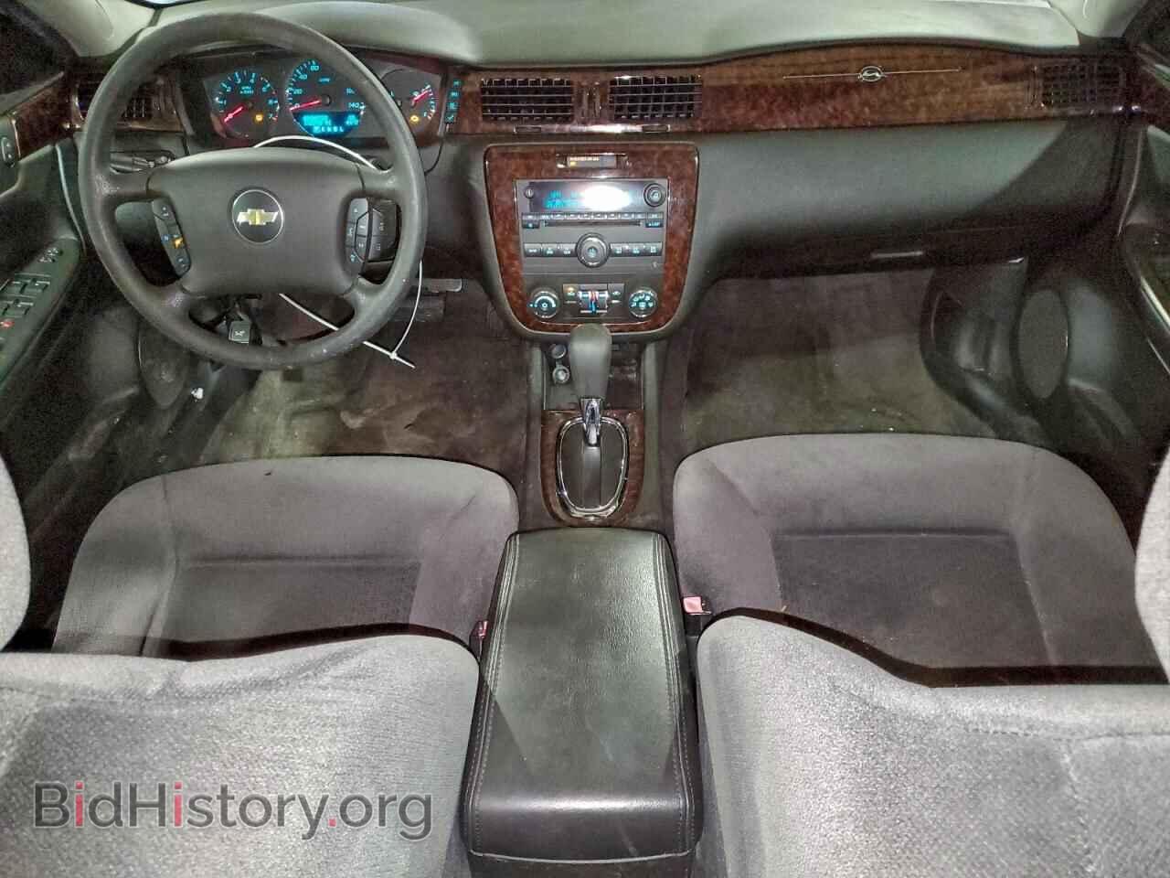 2015 CHEVROLET IMPALA - VIN: 2G1WB5E30F1116647 - Фото 8