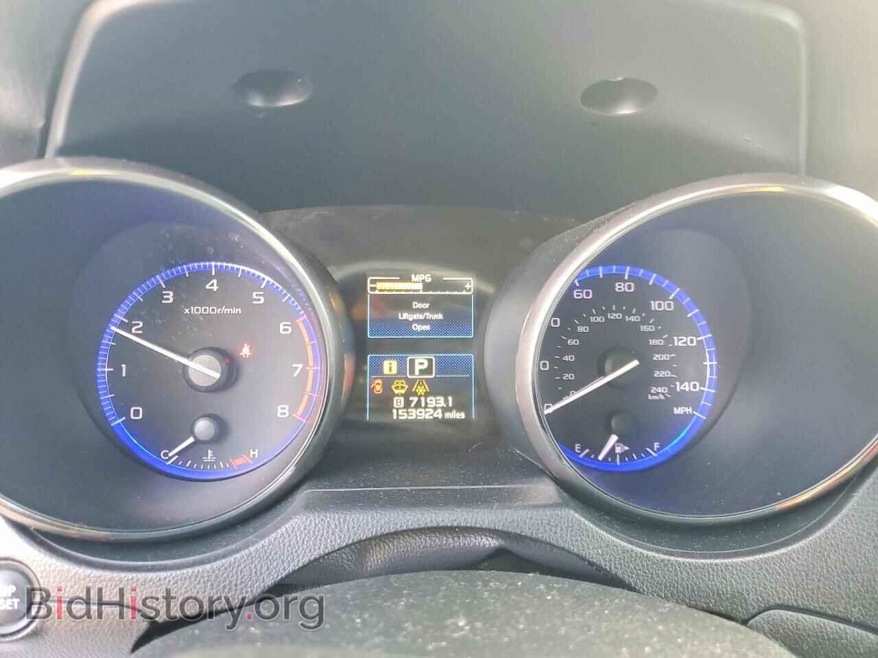 2015 SUBARU OUTBACK - VIN: 4S4BSACC1F3292209 - Фото 9