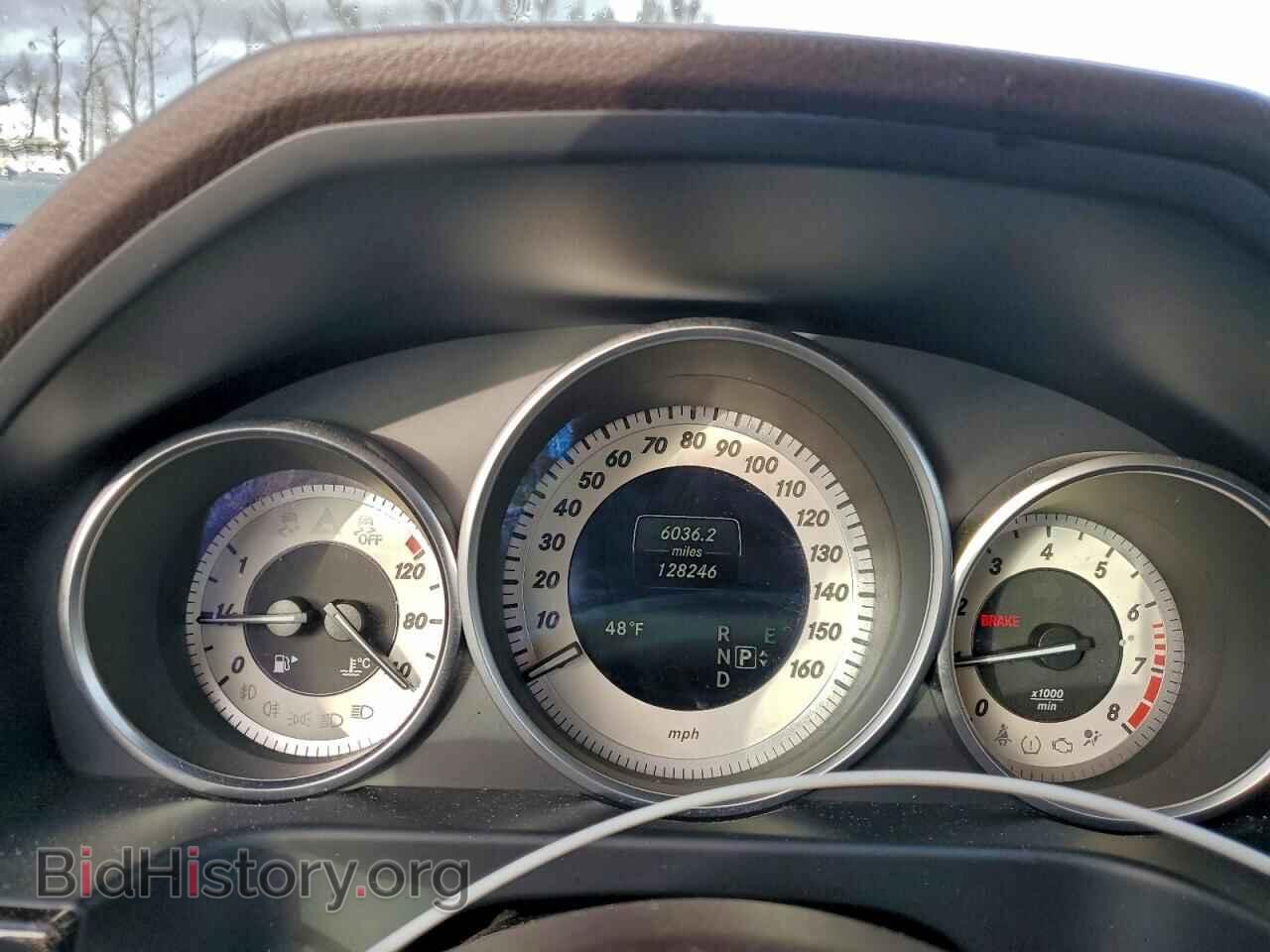 2015 MERCEDES-BENZ E-CLASS - VIN: WDDHF8JB5FB114420 - Фото 9